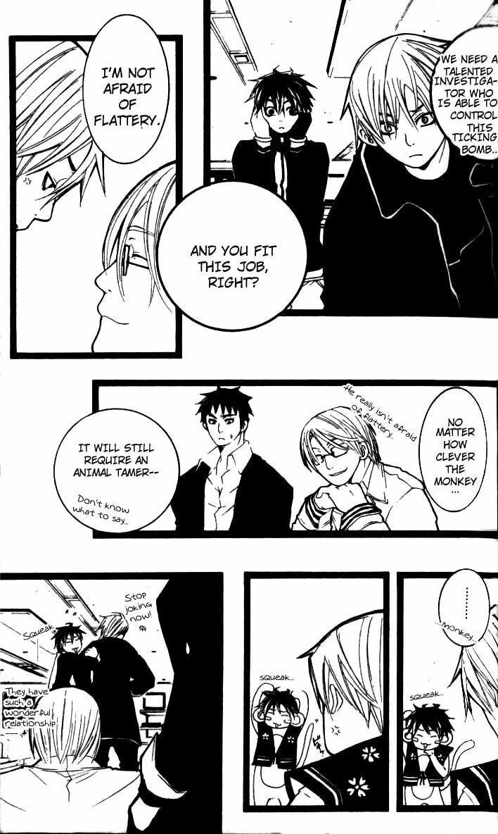 Read Switch chapter 22.1 image 40 on Lezhin