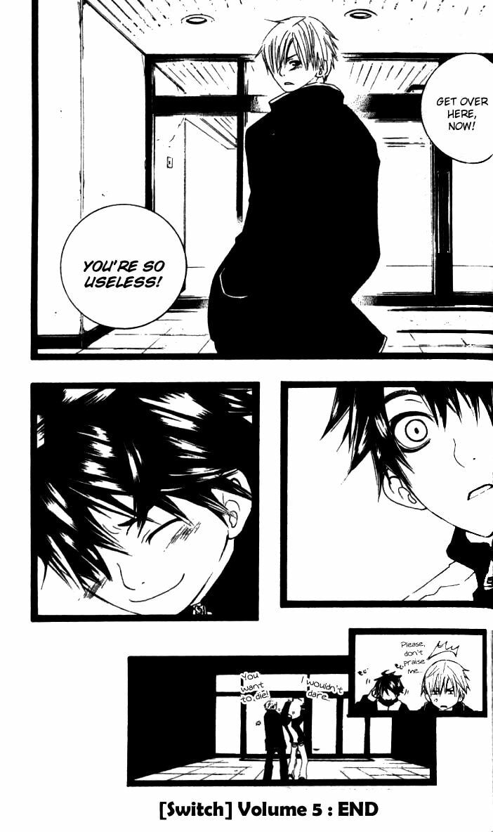 Read Switch chapter 22.1 image 42 on Lezhin