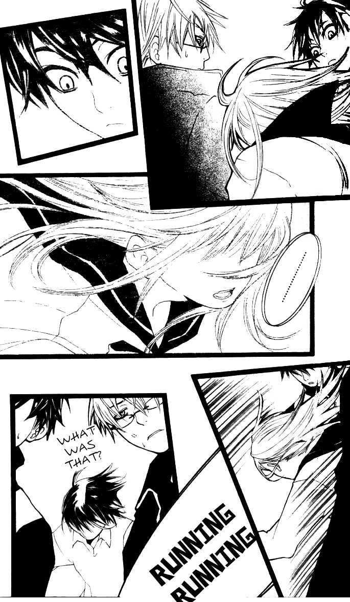 Read Switch chapter 22.5 image 10 on Lezhin