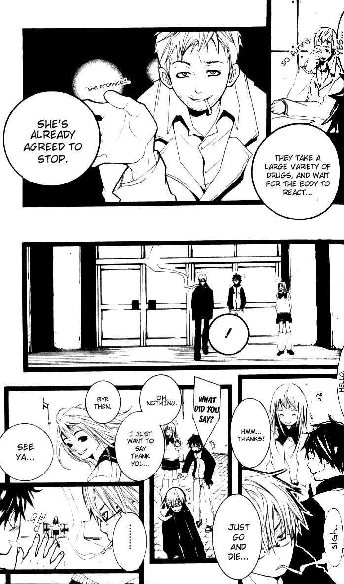 Read Switch chapter 22.5 image 16 on Lezhin