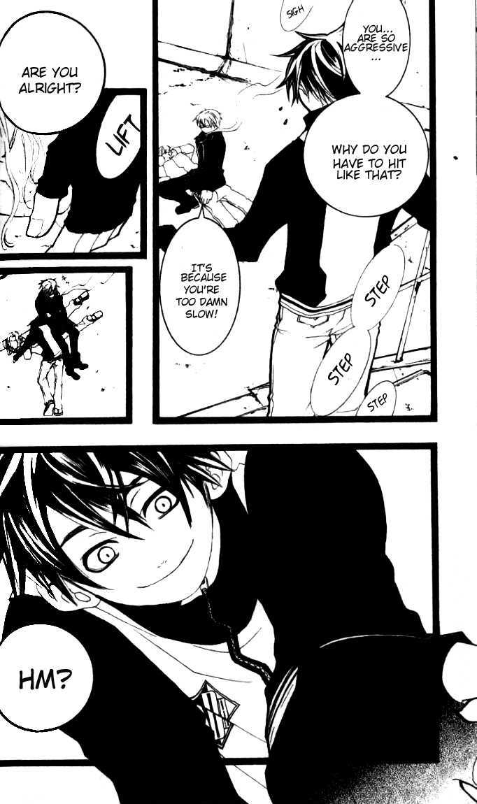Read Switch chapter 22.5 image 2 on Lezhin