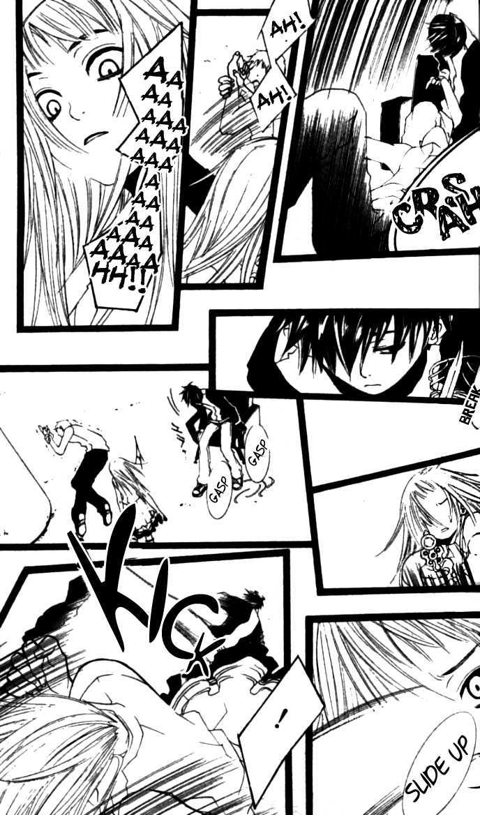 Read Switch chapter 22.5 image 36 on Lezhin