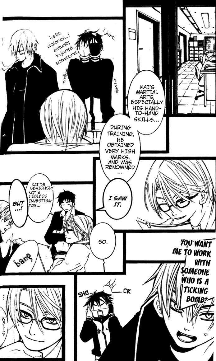 Read Switch chapter 22.5 image 41 on Lezhin
