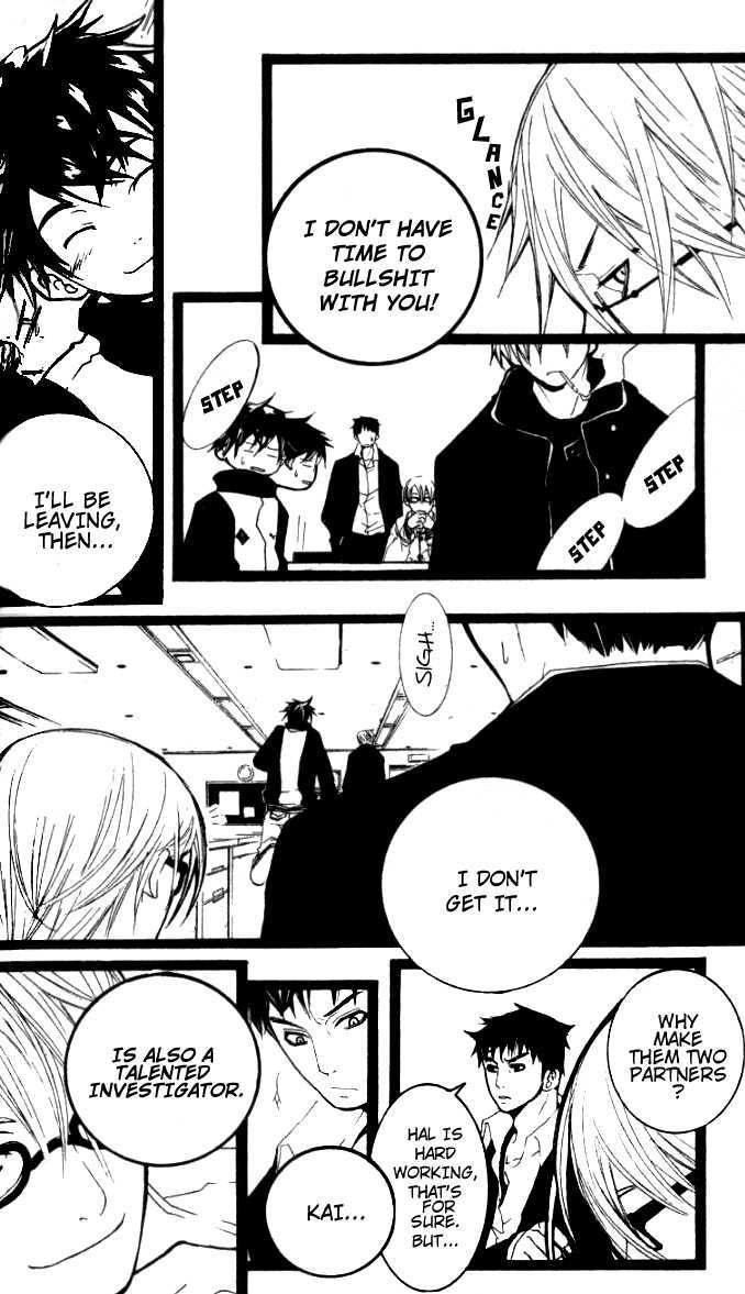 Read Switch chapter 22.5 image 6 on Lezhin