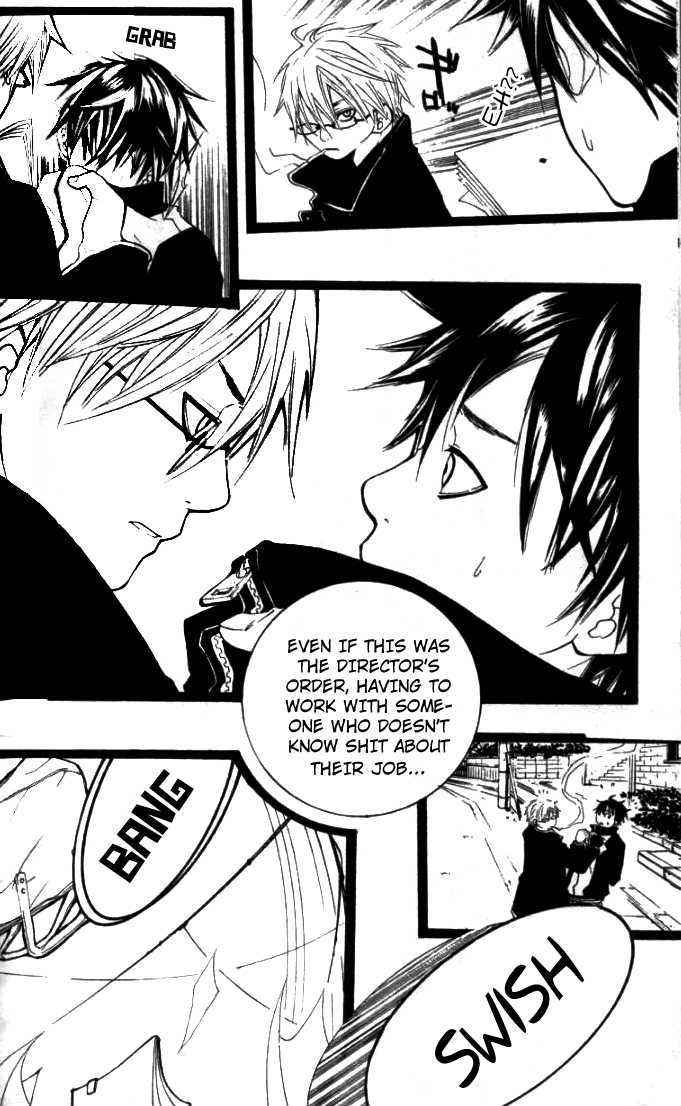 Read Switch chapter 22.5 image 9 on Lezhin