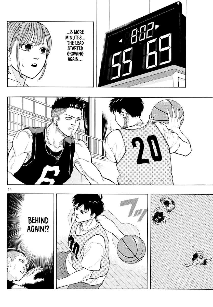 Read Switch chapter 22 image 13 on Lezhin