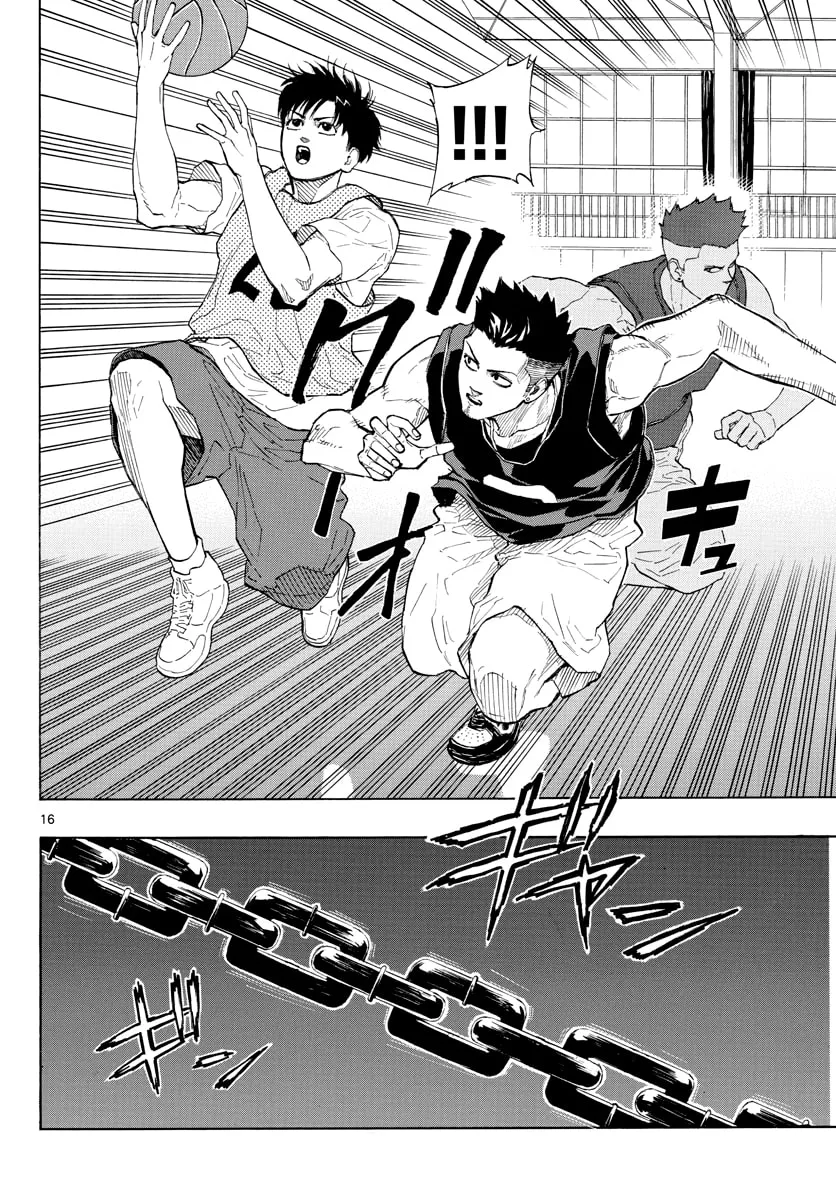 Read Switch chapter 22 image 15 on Lezhin
