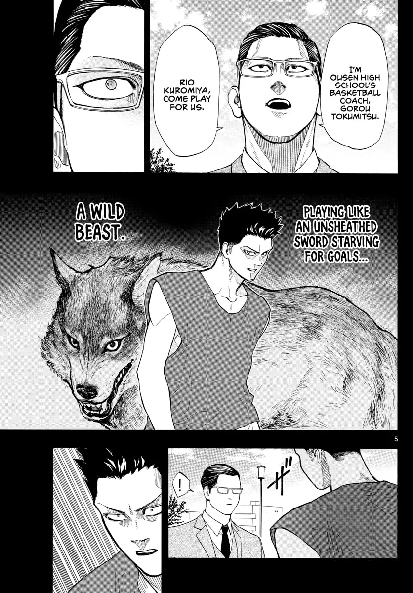 Read Switch chapter 22 image 4 on Lezhin