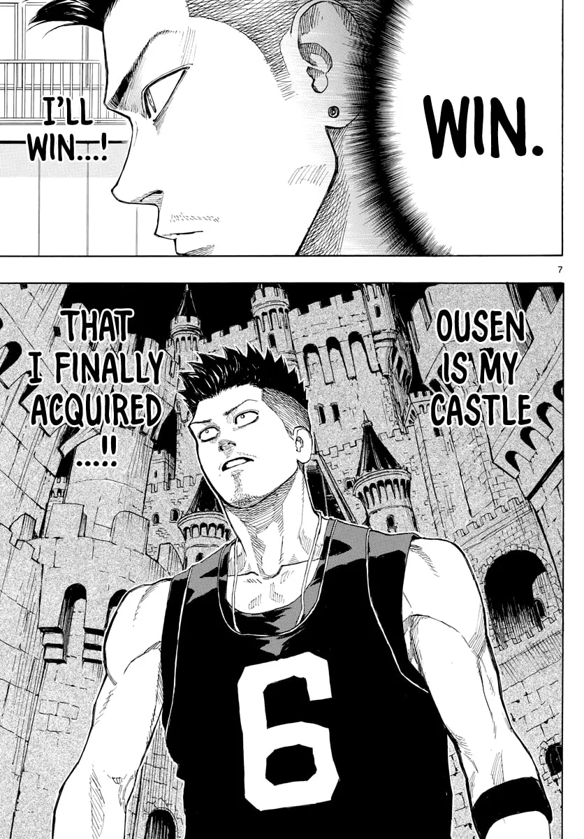 Read Switch chapter 22 image 6 on Lezhin