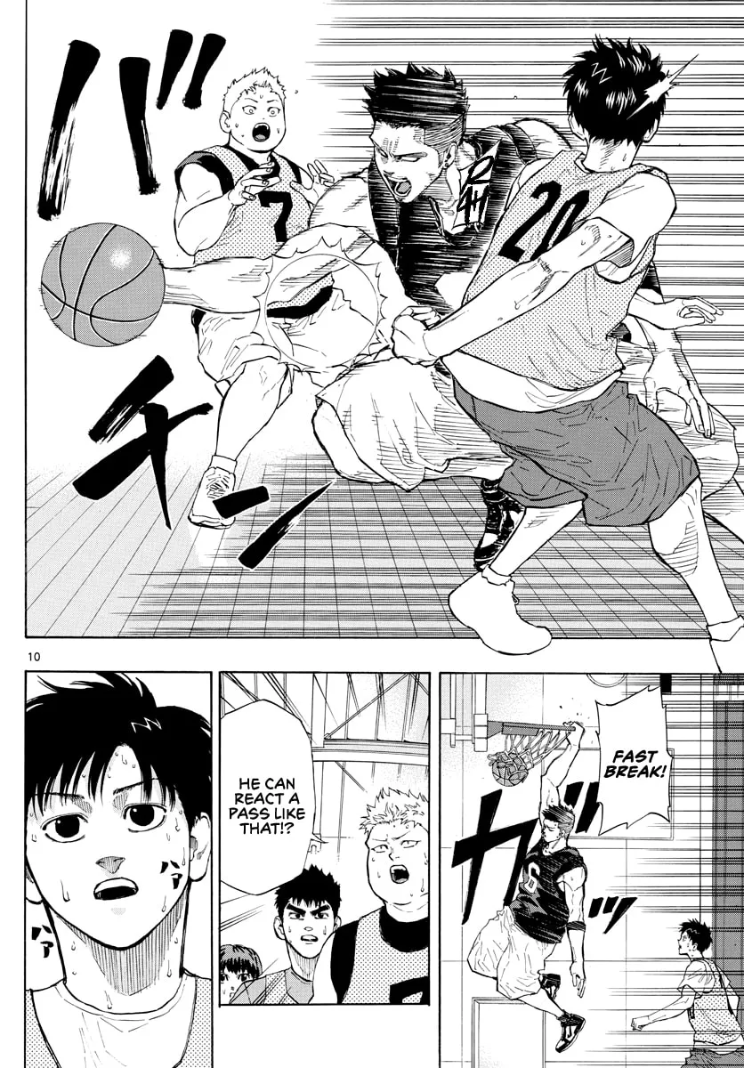 Read Switch chapter 22 image 9 on Lezhin