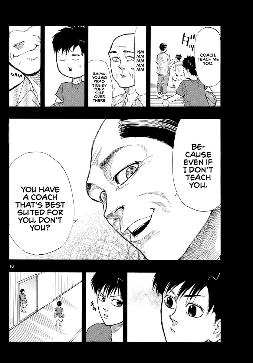 Read Switch chapter 23 image 10 on Lezhin