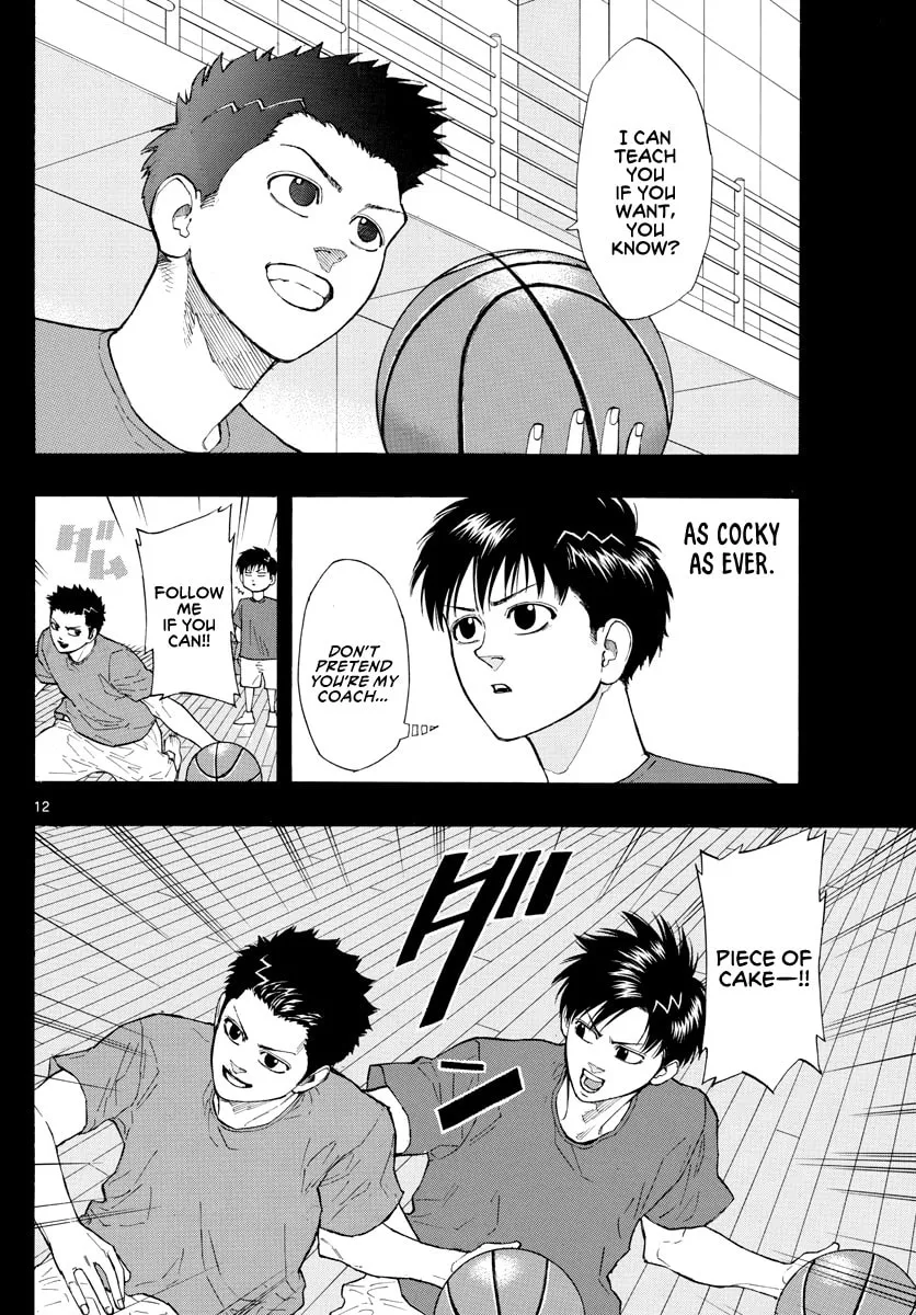 Read Switch chapter 23 image 12 on Lezhin