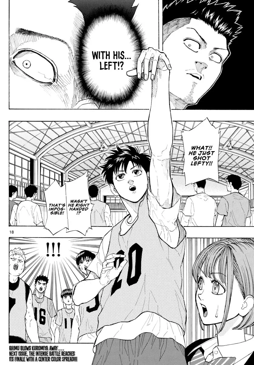 Read Switch chapter 23 image 18 on Lezhin