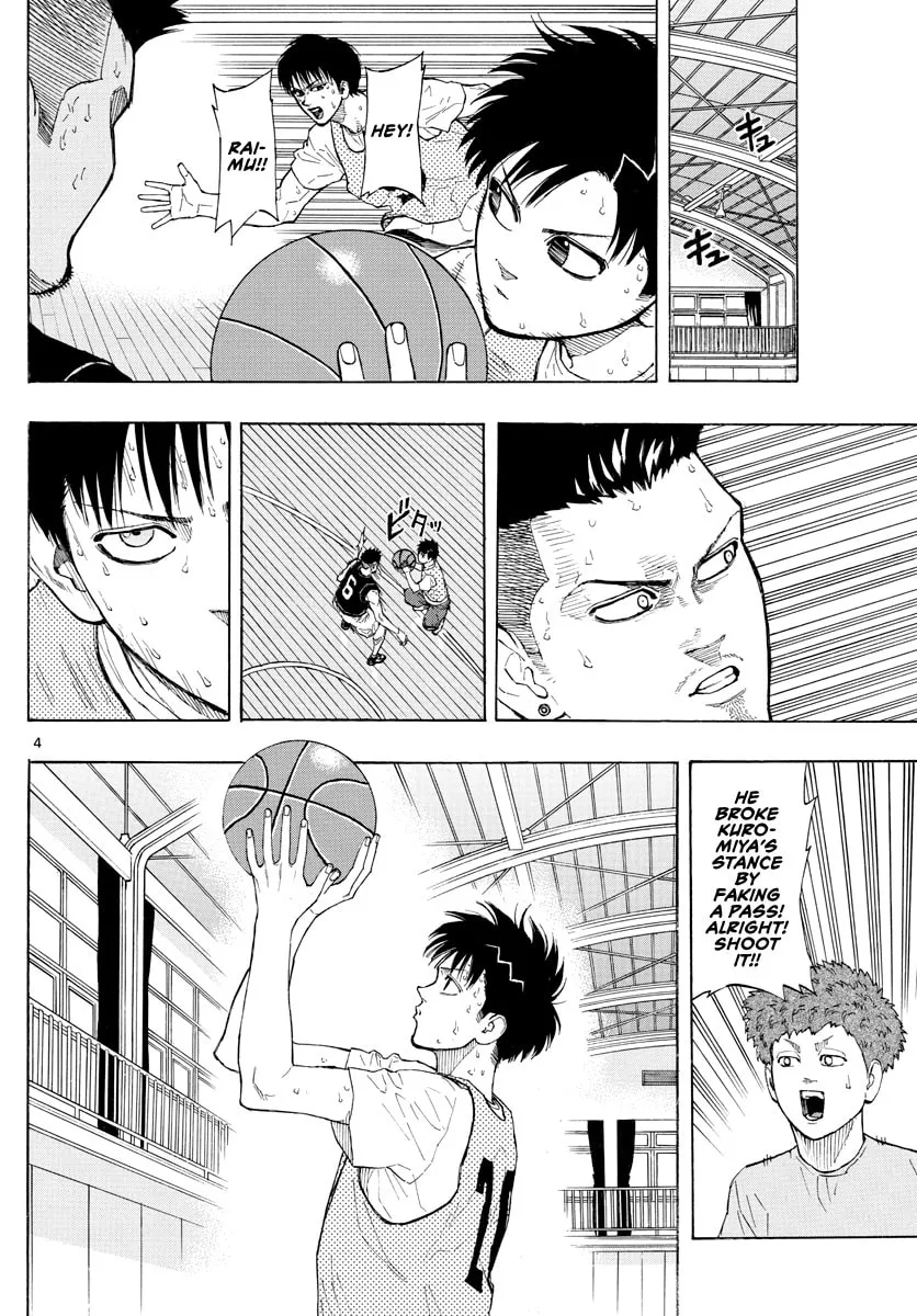 Read Switch chapter 23 image 4 on Lezhin