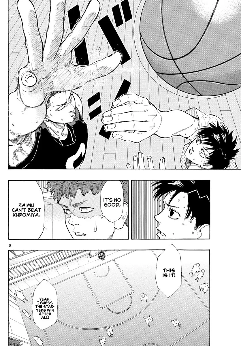 Read Switch chapter 23 image 6 on Lezhin