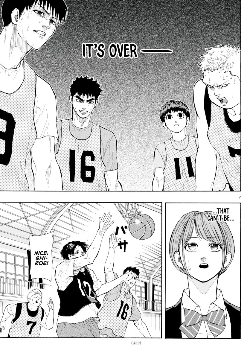 Read Switch chapter 23 image 7 on Lezhin