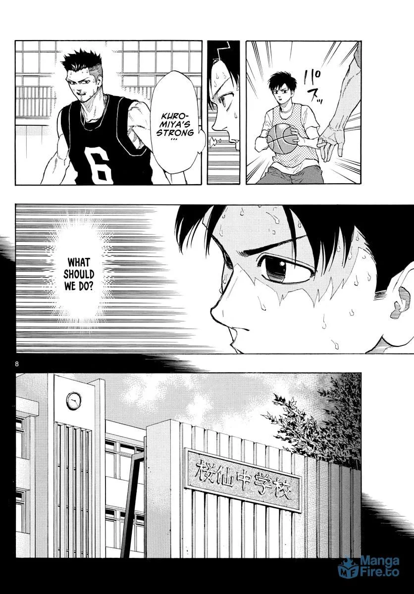 Read Switch chapter 23 image 8 on Lezhin