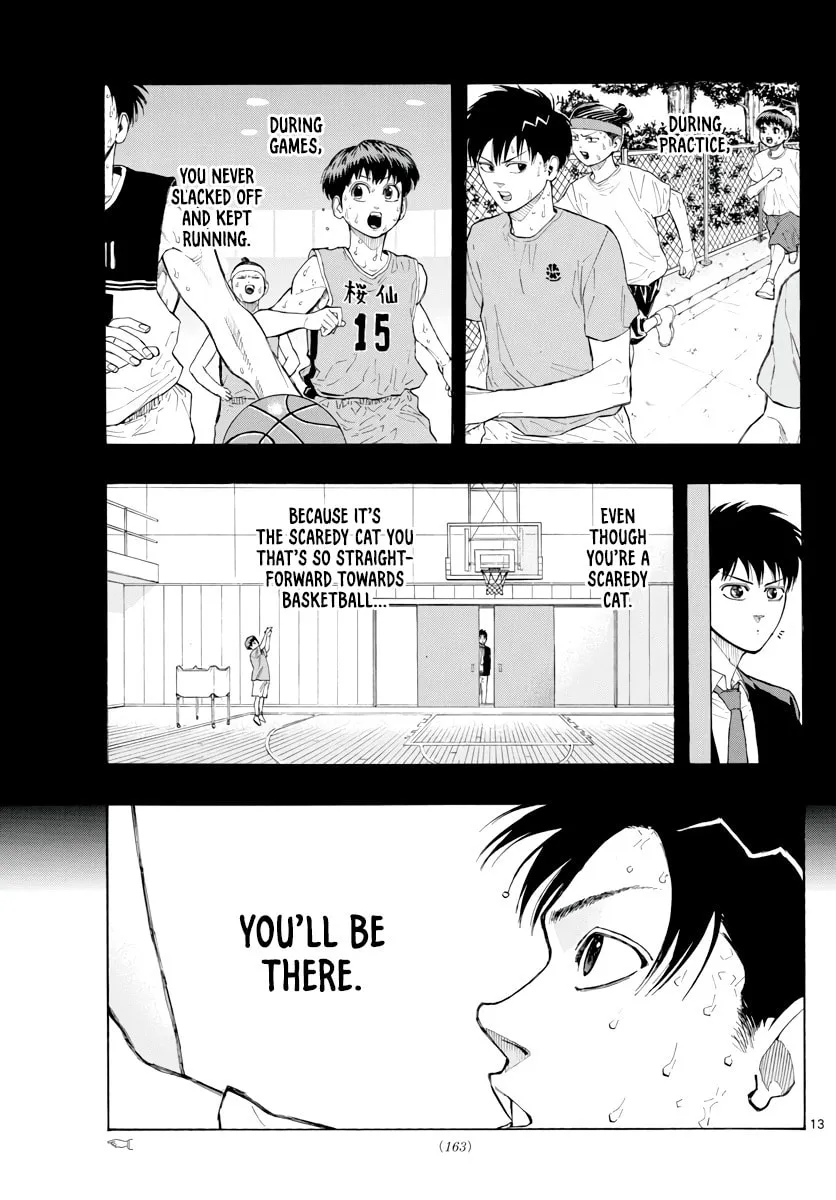 Read Switch chapter 24 image 13 on Lezhin
