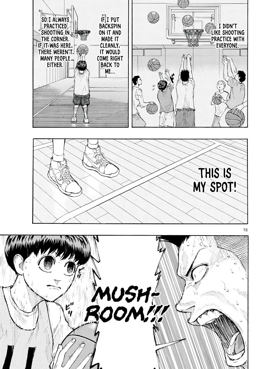 Read Switch chapter 24 image 15 on Lezhin