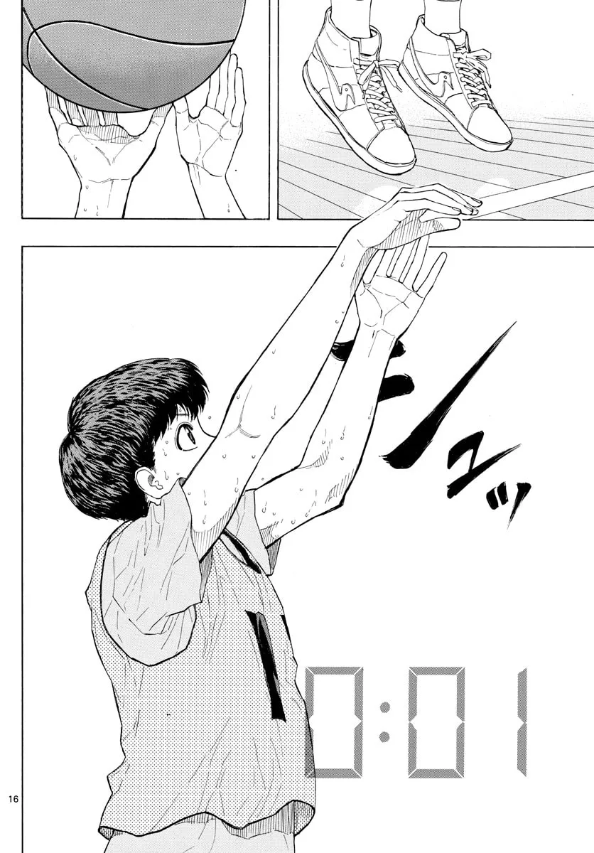 Read Switch chapter 24 image 16 on Lezhin