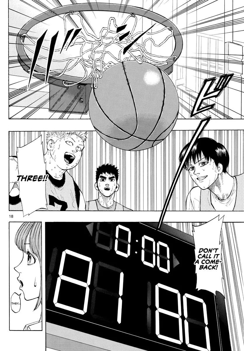 Read Switch chapter 24 image 18 on Lezhin
