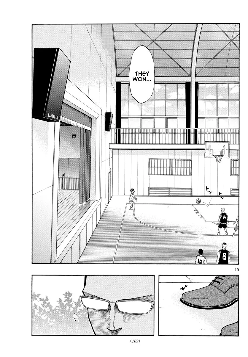 Read Switch chapter 24 image 19 on Lezhin
