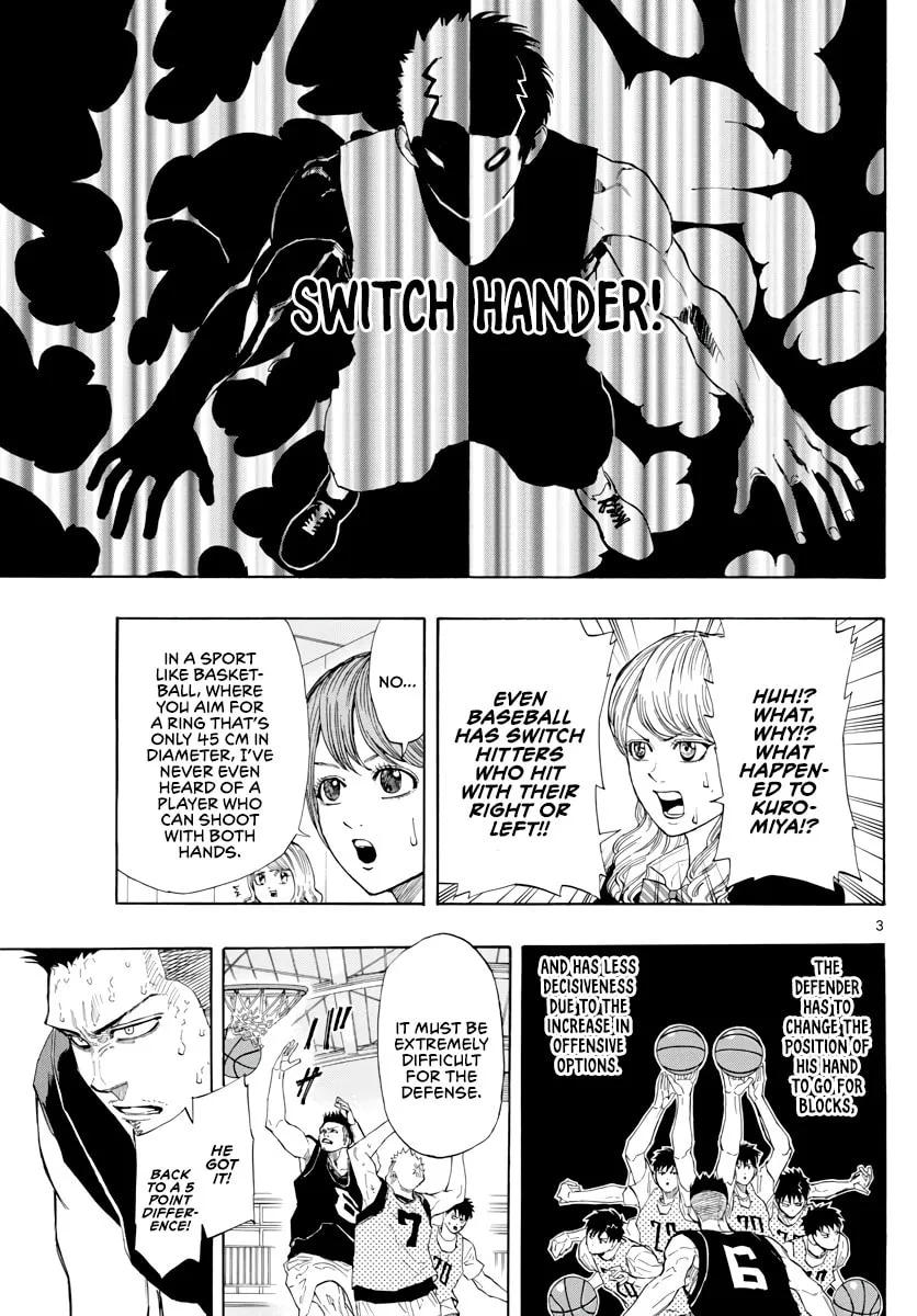 Read Switch chapter 24 image 3 on Lezhin