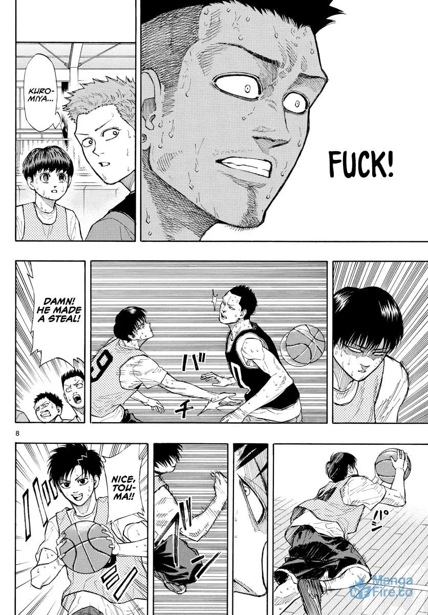 Read Switch chapter 24 image 8 on Lezhin