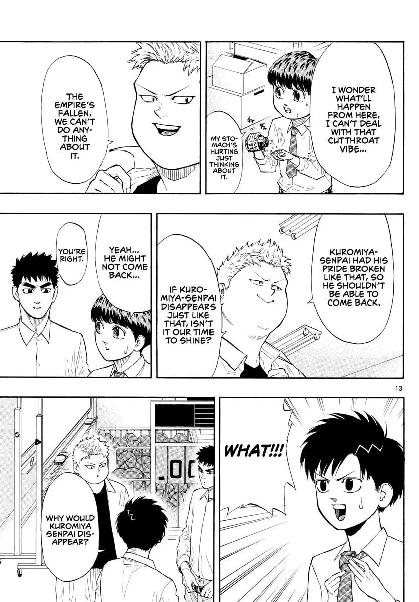 Read Switch chapter 25 image 13 on Lezhin