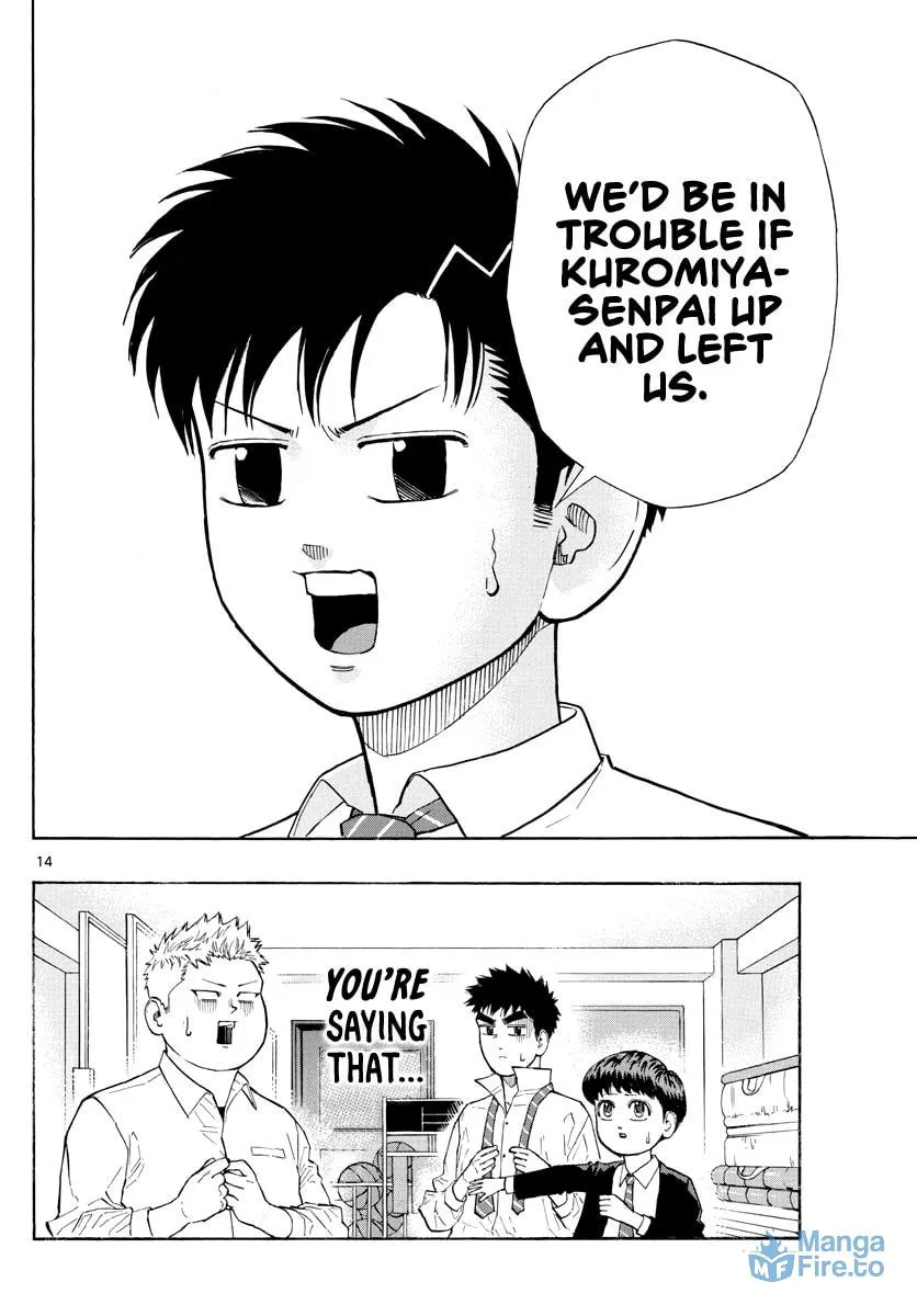Read Switch chapter 25 image 14 on Lezhin