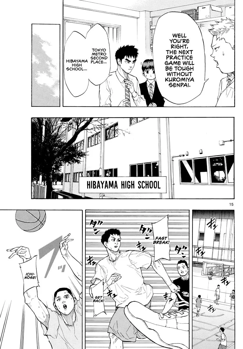 Read Switch chapter 25 image 15 on Lezhin