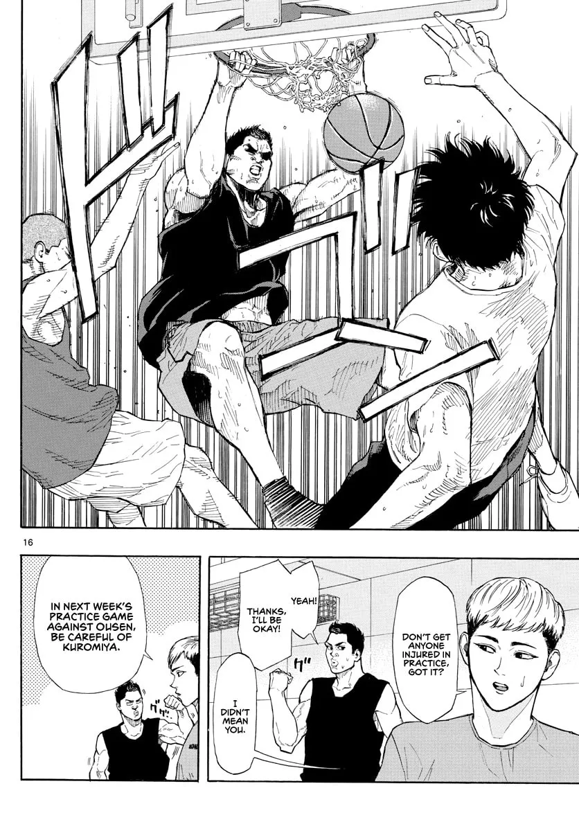 Read Switch chapter 25 image 16 on Lezhin