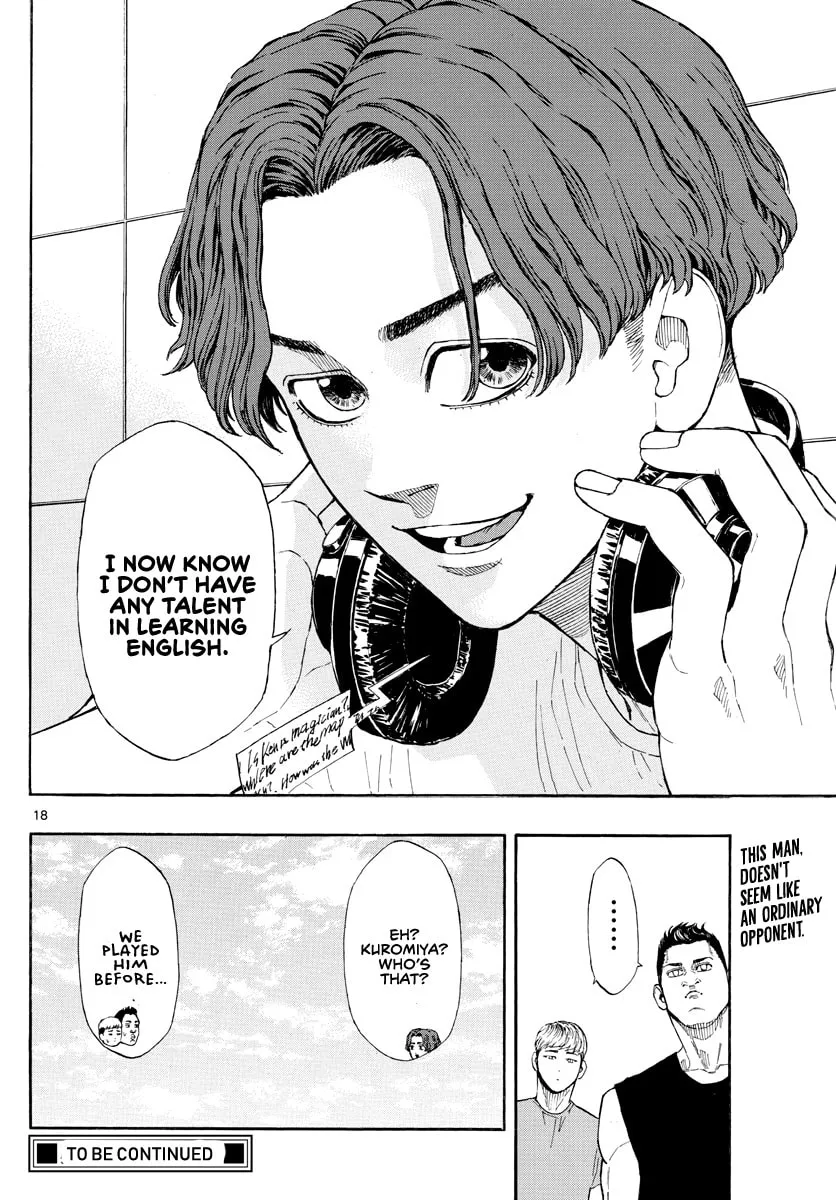 Read Switch chapter 25 image 18 on Lezhin