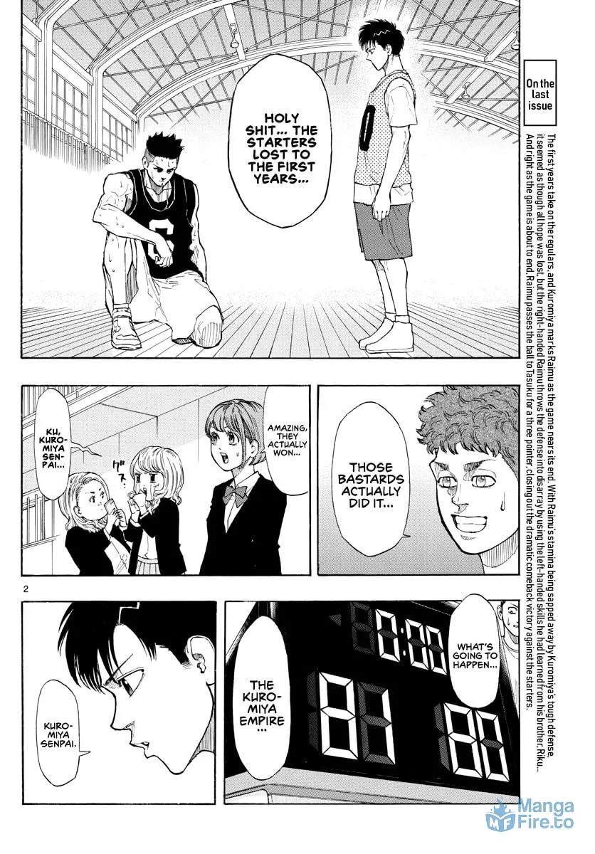 Read Switch chapter 25 image 2 on Lezhin