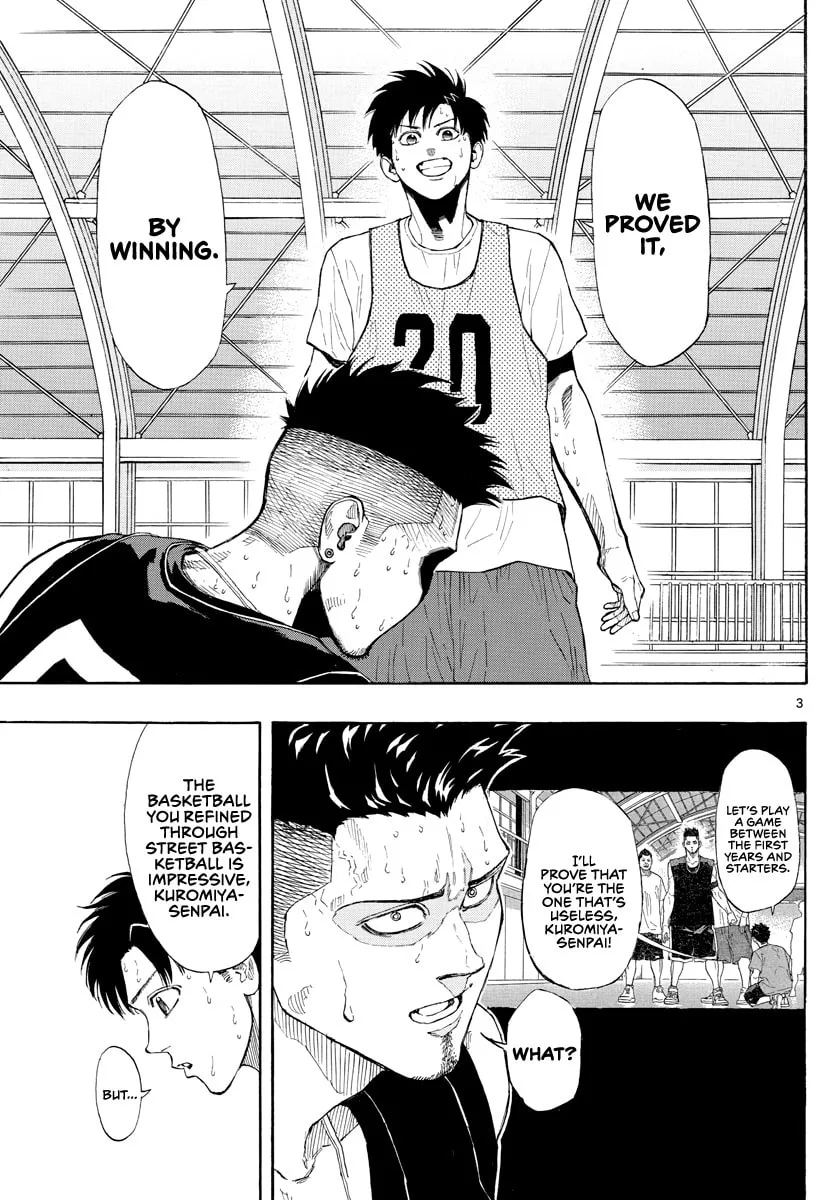 Read Switch chapter 25 image 3 on Lezhin