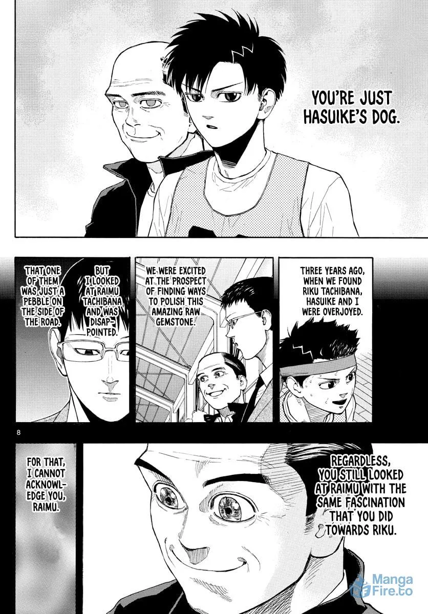 Read Switch chapter 25 image 8 on Lezhin