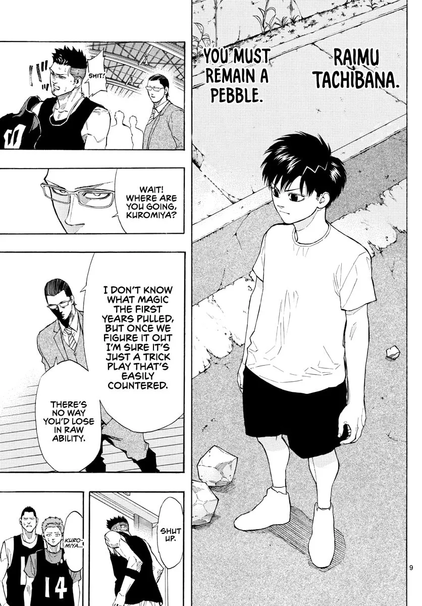 Read Switch chapter 25 image 9 on Lezhin
