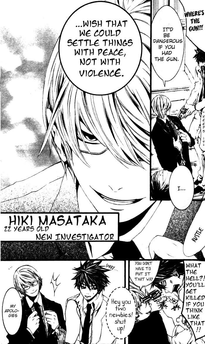 Read Switch chapter 26.1 image 2 on Lezhin