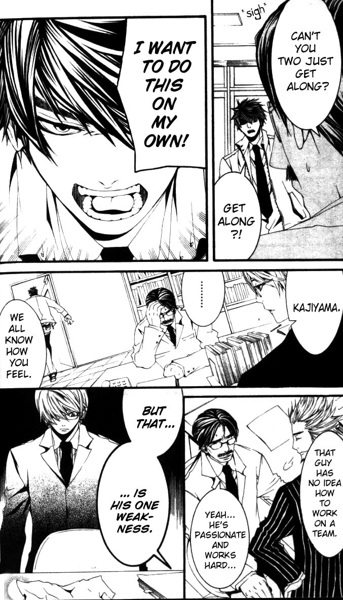 Read Switch chapter 26.1 image 7 on Lezhin
