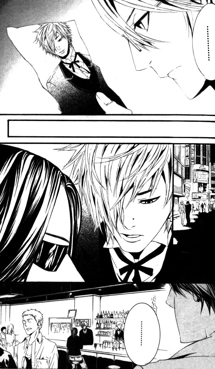 Read Switch chapter 26.1 image 8 on Lezhin