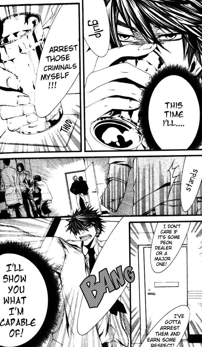 Read Switch chapter 26.1 image 9 on Lezhin
