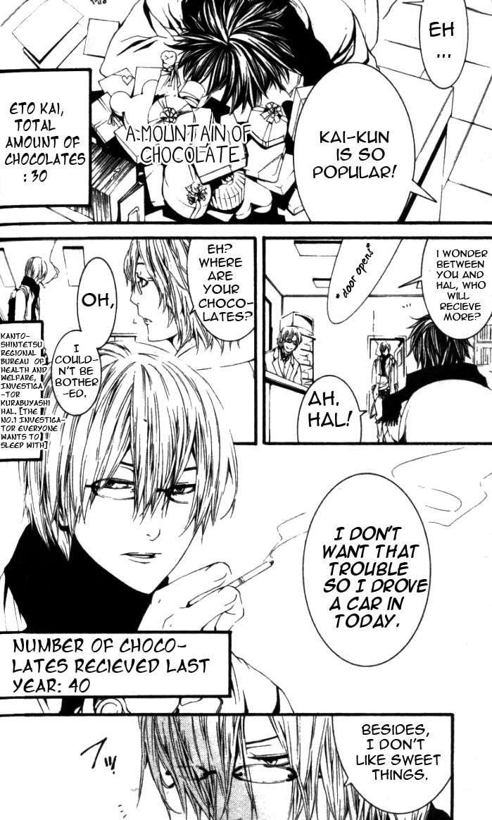 Read Switch chapter 26.2 image 5 on Lezhin