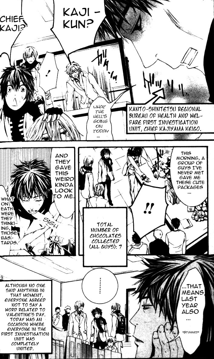 Read Switch chapter 26.2 image 9 on Lezhin