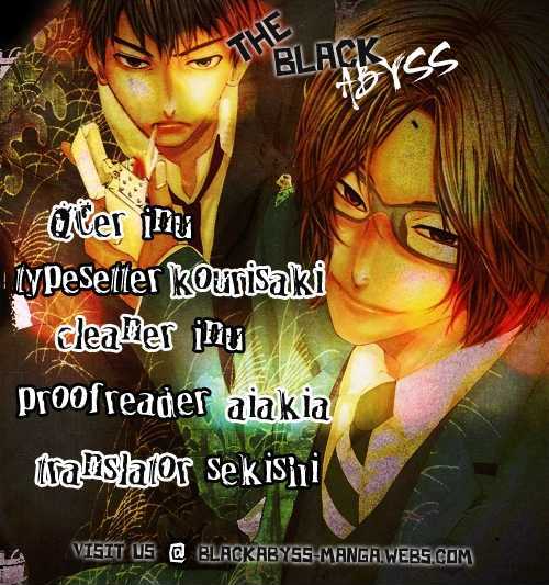 Read Switch chapter 26.5 image 0 on Lezhin