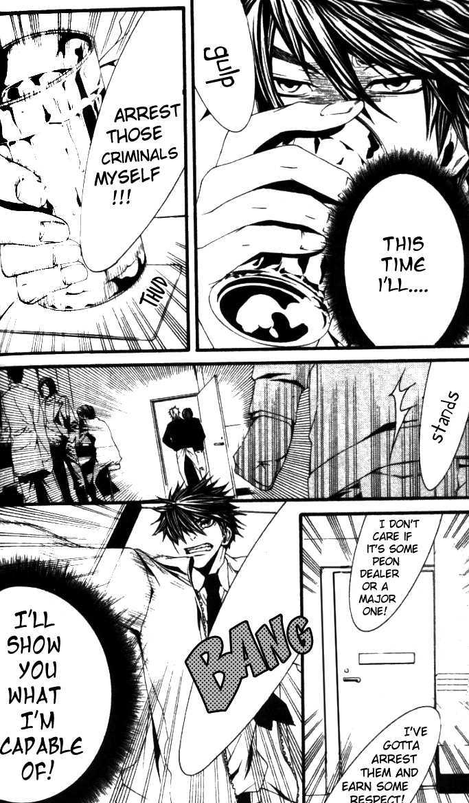 Read Switch chapter 26.5 image 10 on Lezhin