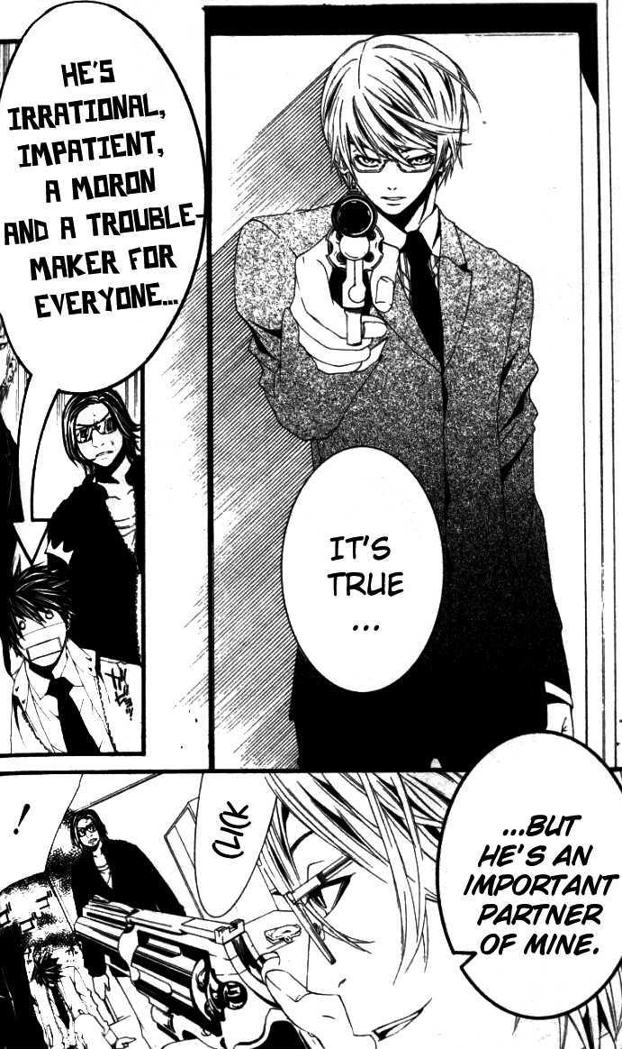 Read Switch chapter 26.5 image 12 on Lezhin