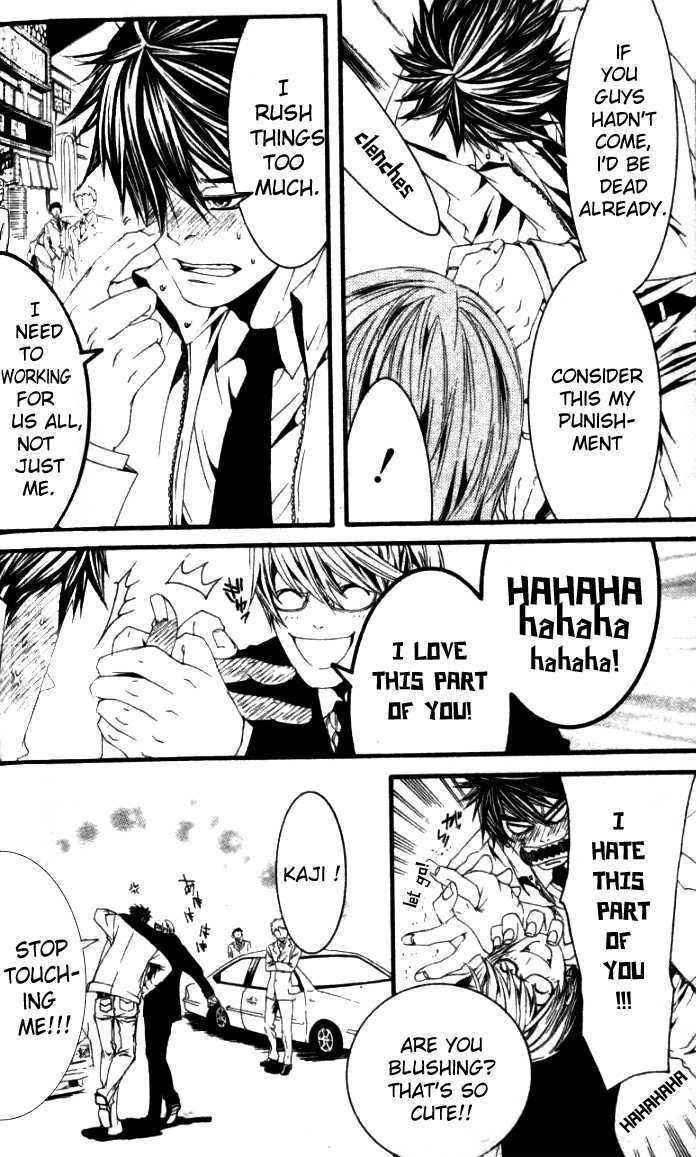 Read Switch chapter 26.5 image 14 on Lezhin