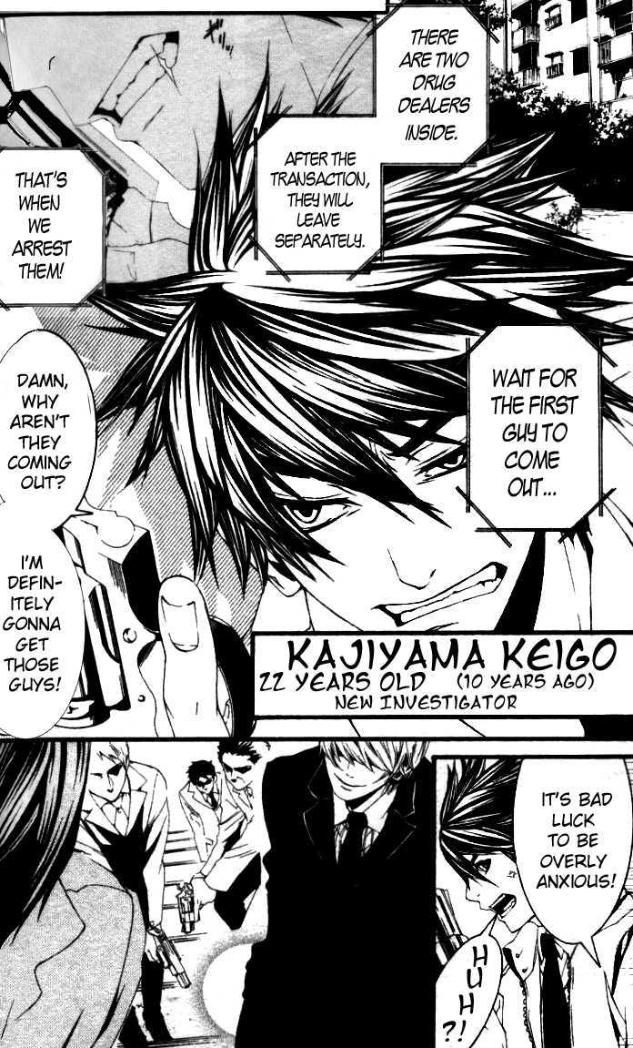Read Switch chapter 26.5 image 2 on Lezhin