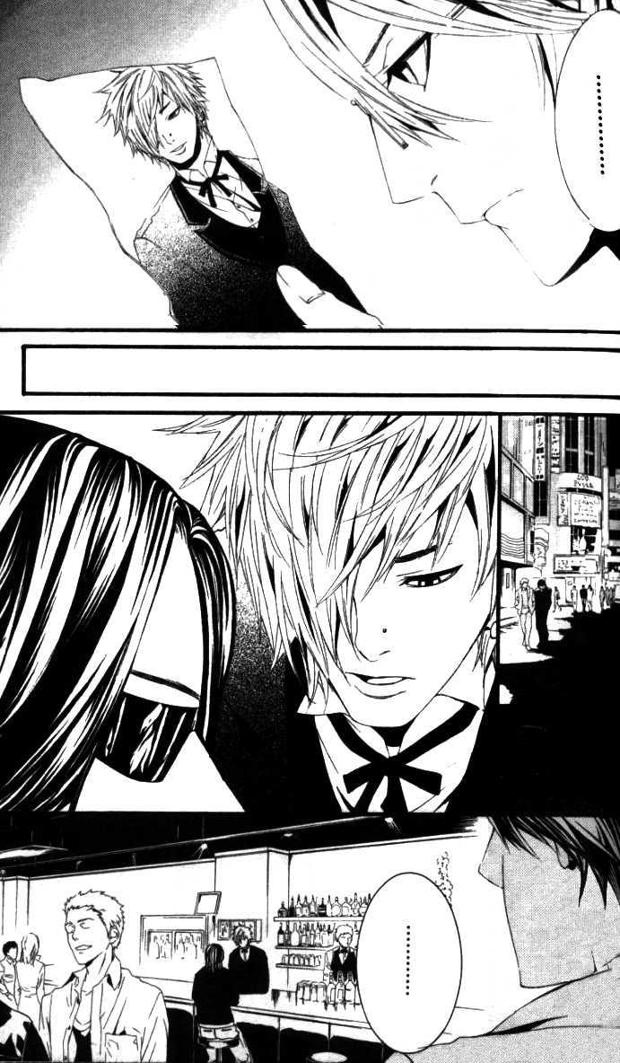 Read Switch chapter 26.5 image 9 on Lezhin