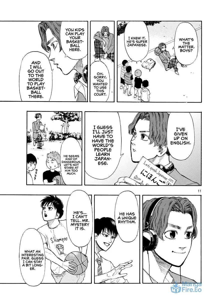 Read Switch chapter 26 image 11 on Lezhin